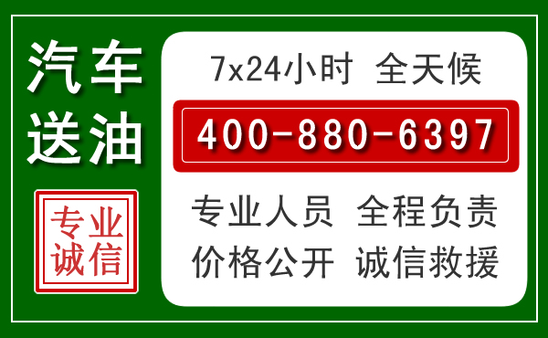 麻阳拖车救援发展新趋势：北斗导航系统加持下的拖车救援特点